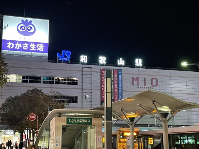 和歌山駅